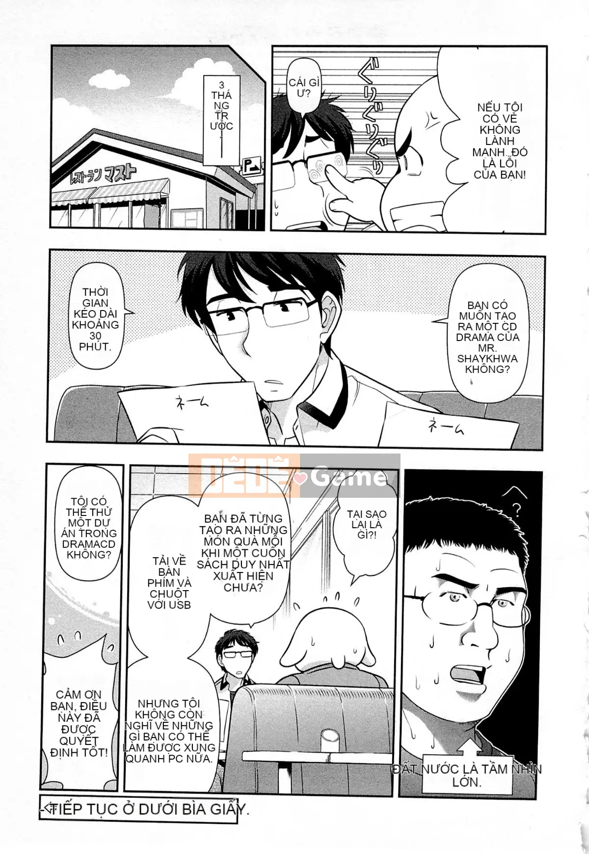 [Omi Takeshi] Tổng biên tập hàng tháng Aikawa Vol.05