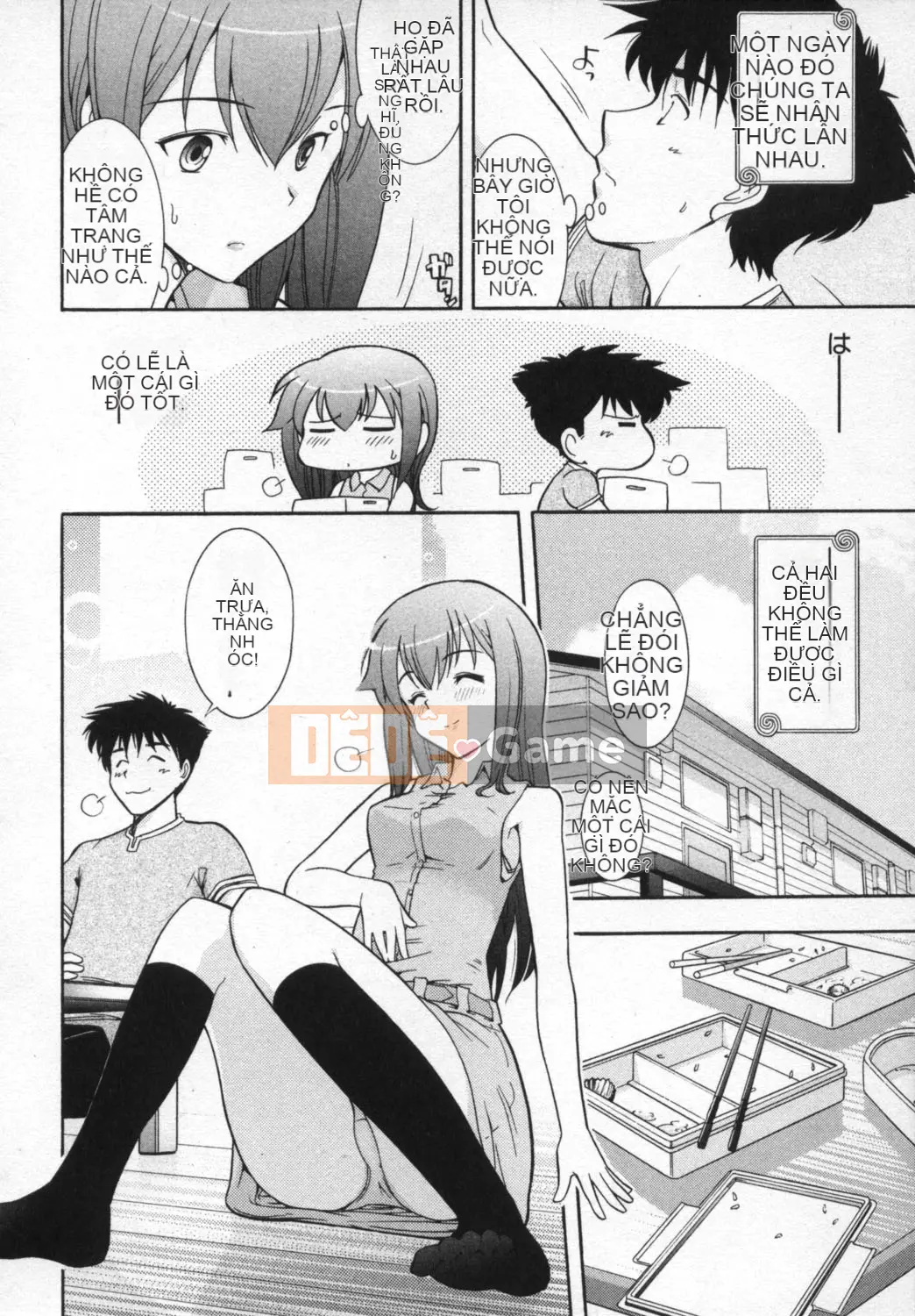 [Takeshi Omi] Ro-Pure ~Microcosm in Slimy~