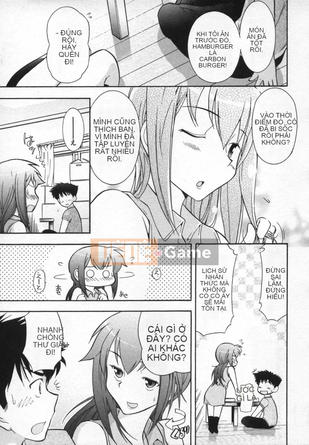 [Takeshi Omi] Ro-Pure ~Microcosm in Slimy~