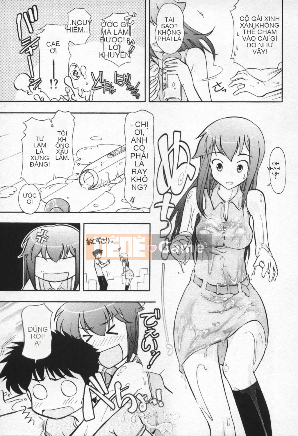 [Takeshi Omi] Ro-Pure ~Microcosm in Slimy~