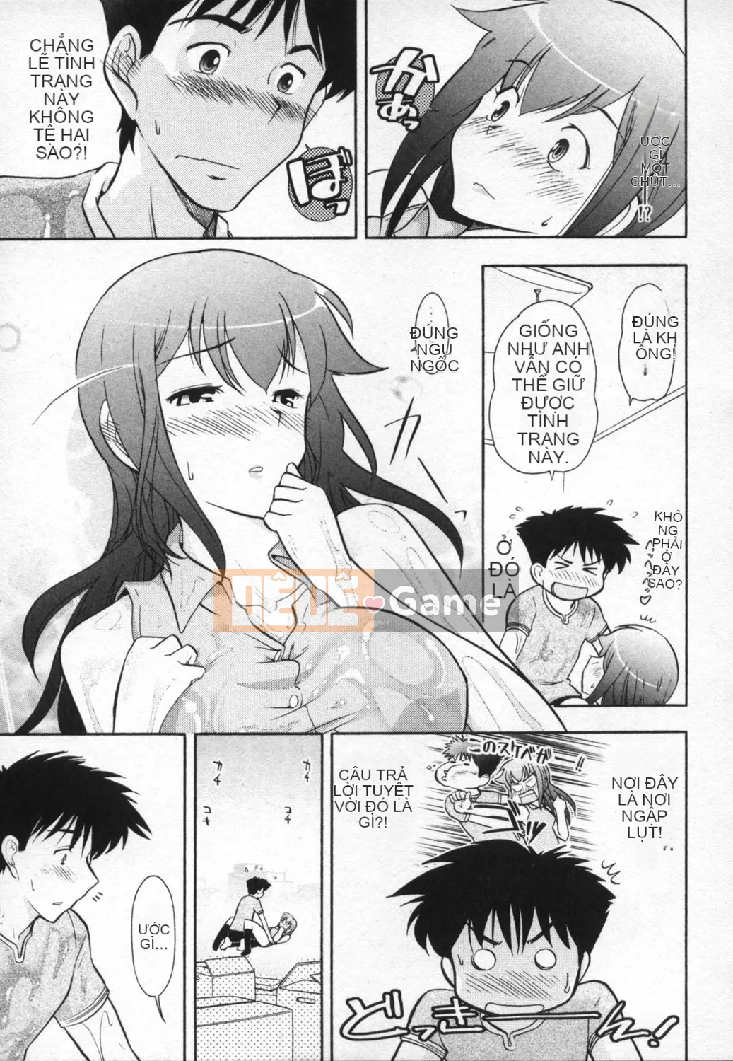 [Takeshi Omi] Ro-Pure ~Microcosm in Slimy~