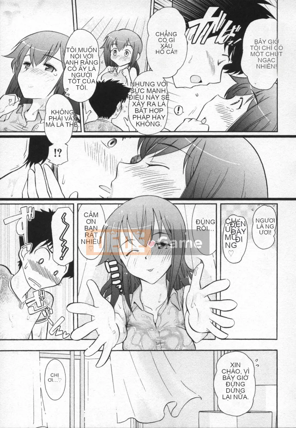 [Takeshi Omi] Ro-Pure ~Microcosm in Slimy~