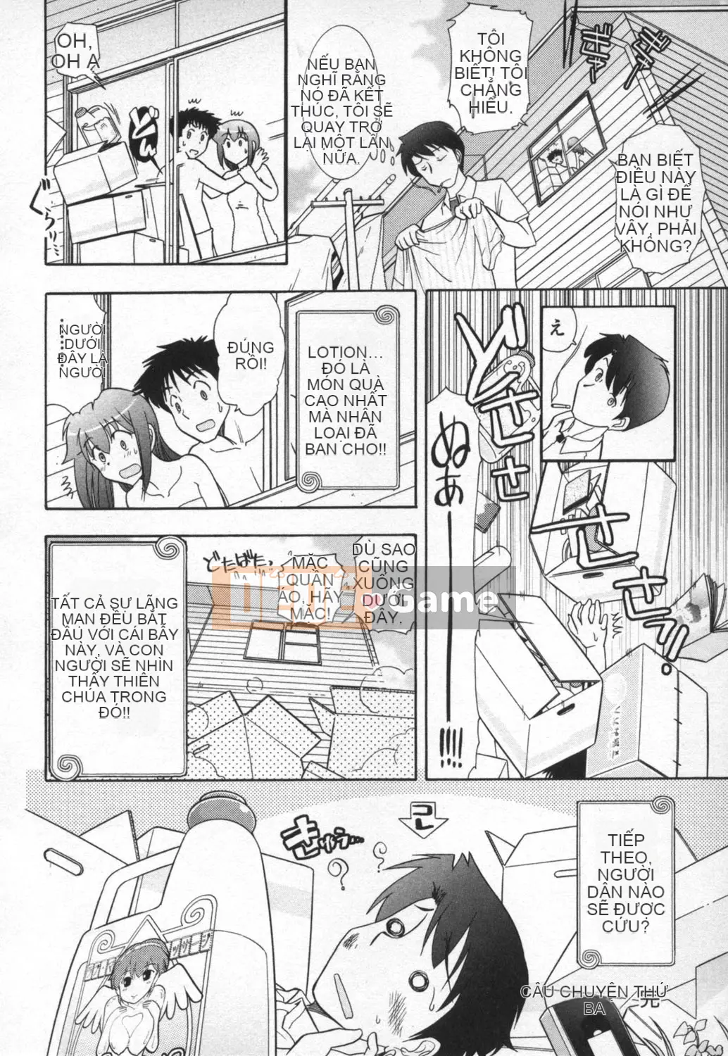 [Takeshi Omi] Ro-Pure ~Microcosm in Slimy~