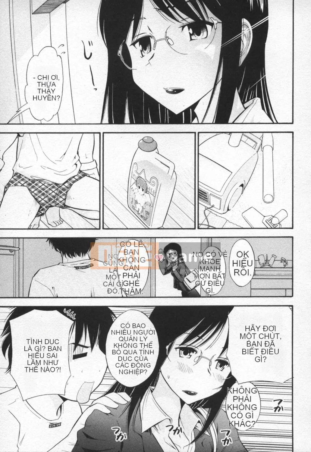 [Takeshi Omi] Ro-Pure ~Microcosm in Slimy~