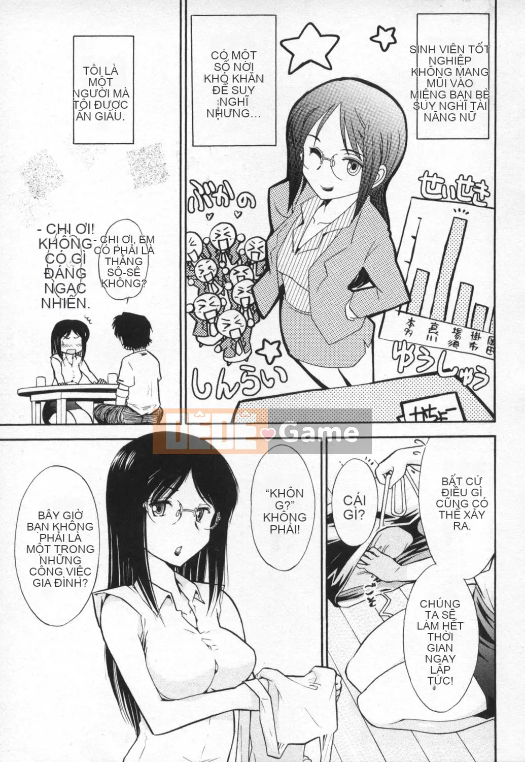 [Takeshi Omi] Ro-Pure ~Microcosm in Slimy~