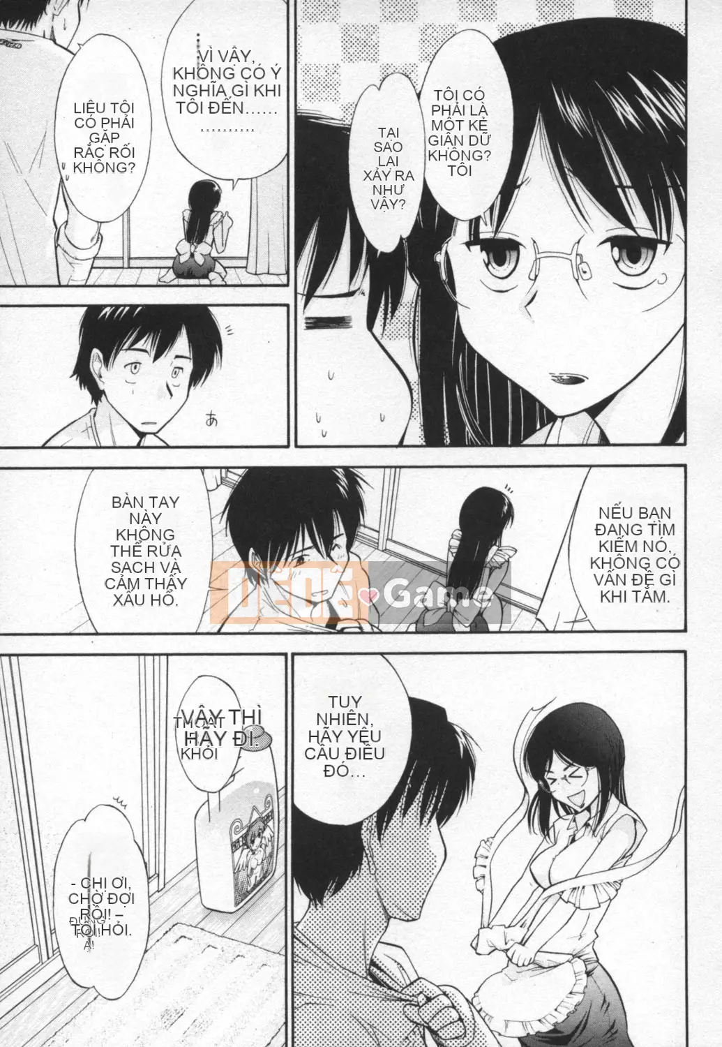 [Takeshi Omi] Ro-Pure ~Microcosm in Slimy~