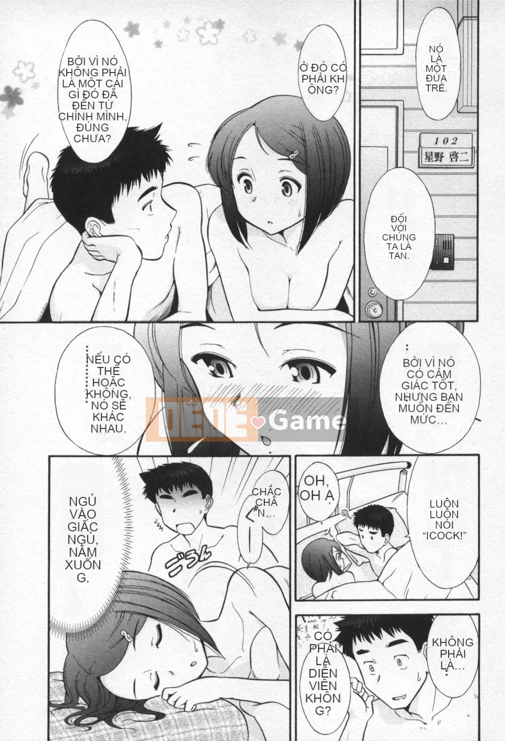 [Takeshi Omi] Ro-Pure ~Microcosm in Slimy~