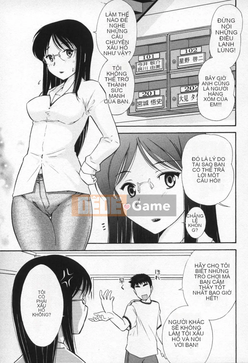 [Takeshi Omi] Ro-Pure ~Microcosm in Slimy~