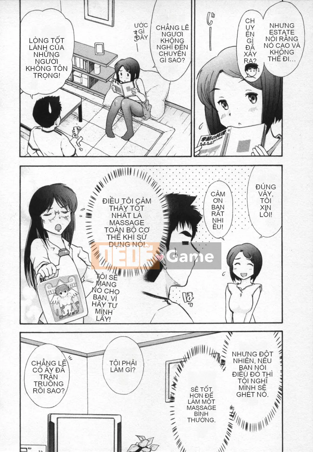 [Takeshi Omi] Ro-Pure ~Microcosm in Slimy~