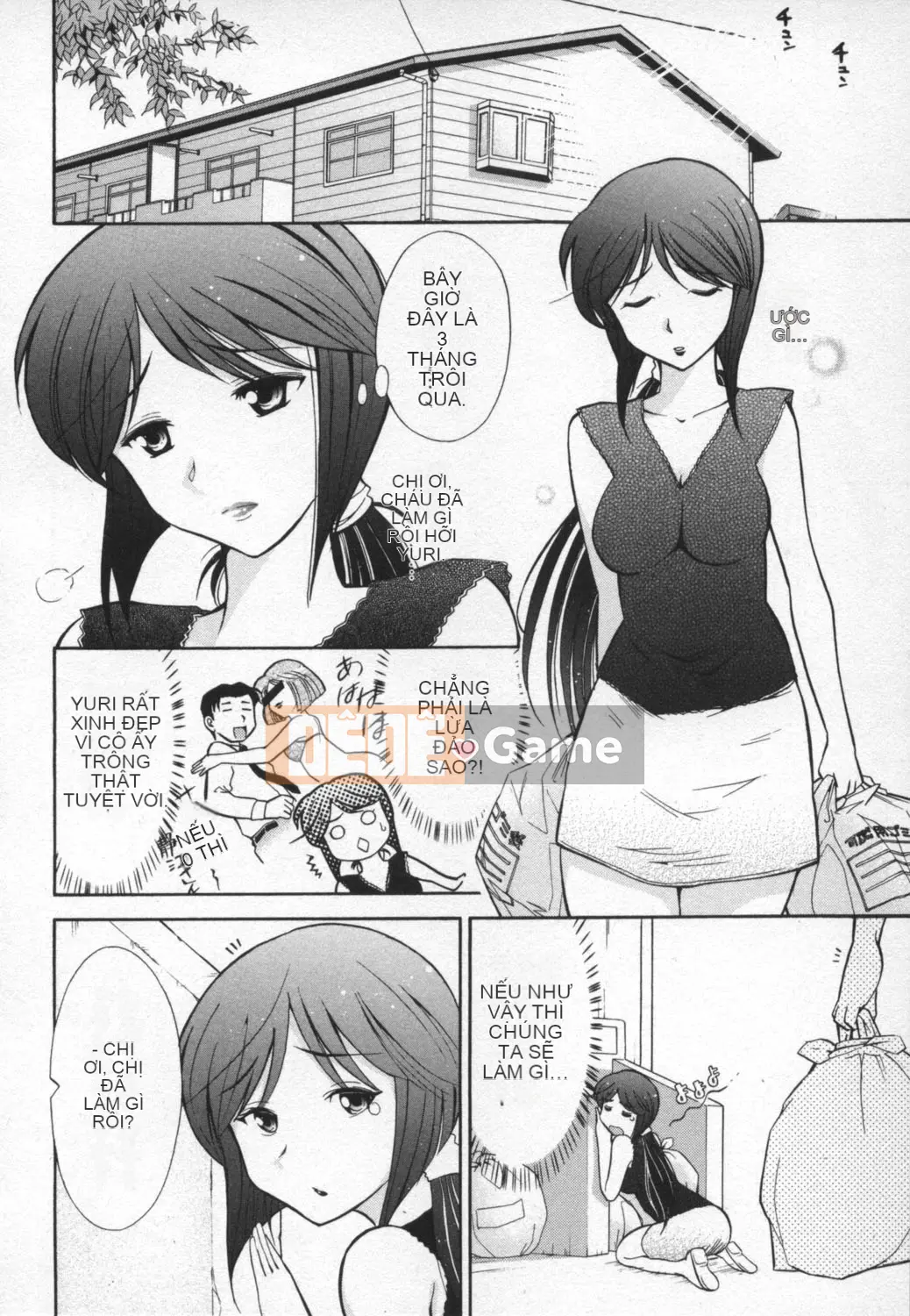 [Takeshi Omi] Ro-Pure ~Microcosm in Slimy~