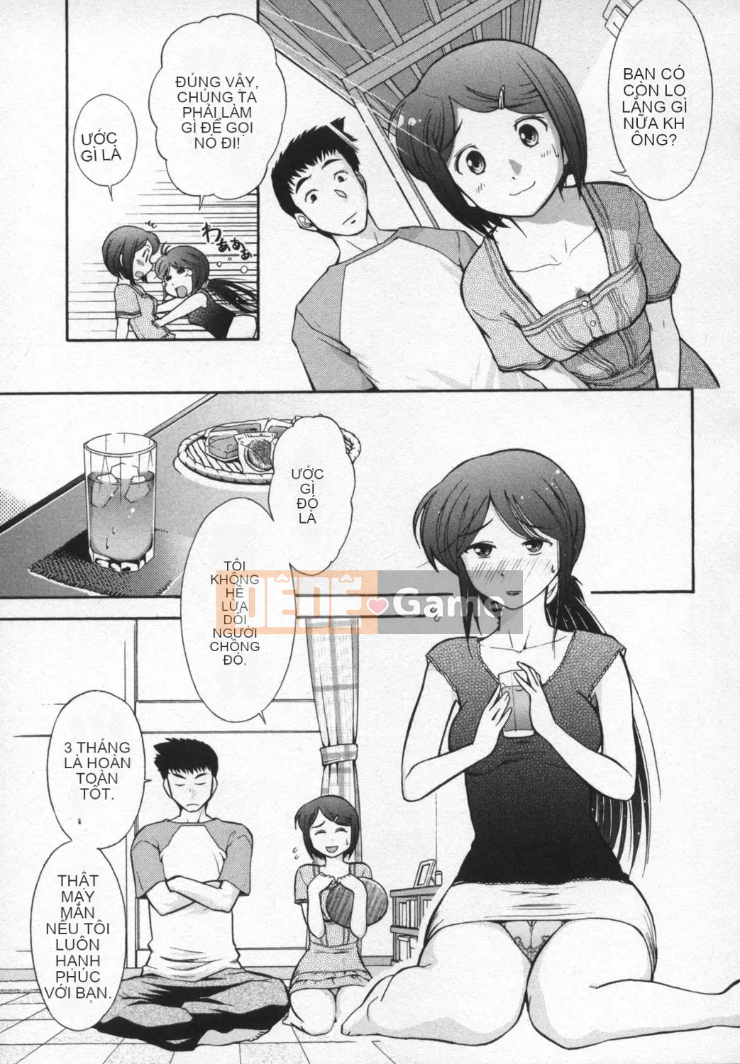 [Takeshi Omi] Ro-Pure ~Microcosm in Slimy~