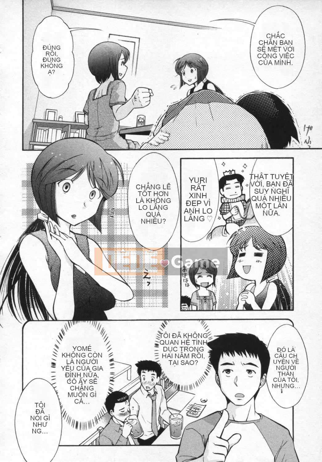 [Takeshi Omi] Ro-Pure ~Microcosm in Slimy~