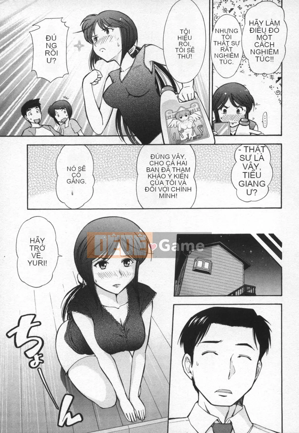 [Takeshi Omi] Ro-Pure ~Microcosm in Slimy~