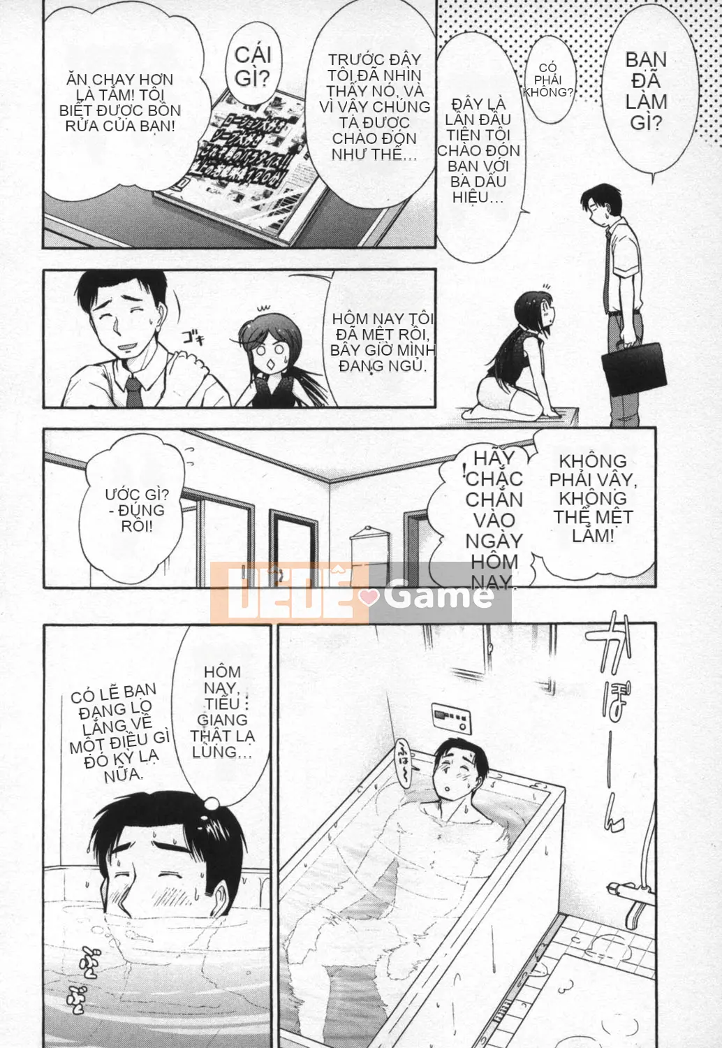 [Takeshi Omi] Ro-Pure ~Microcosm in Slimy~