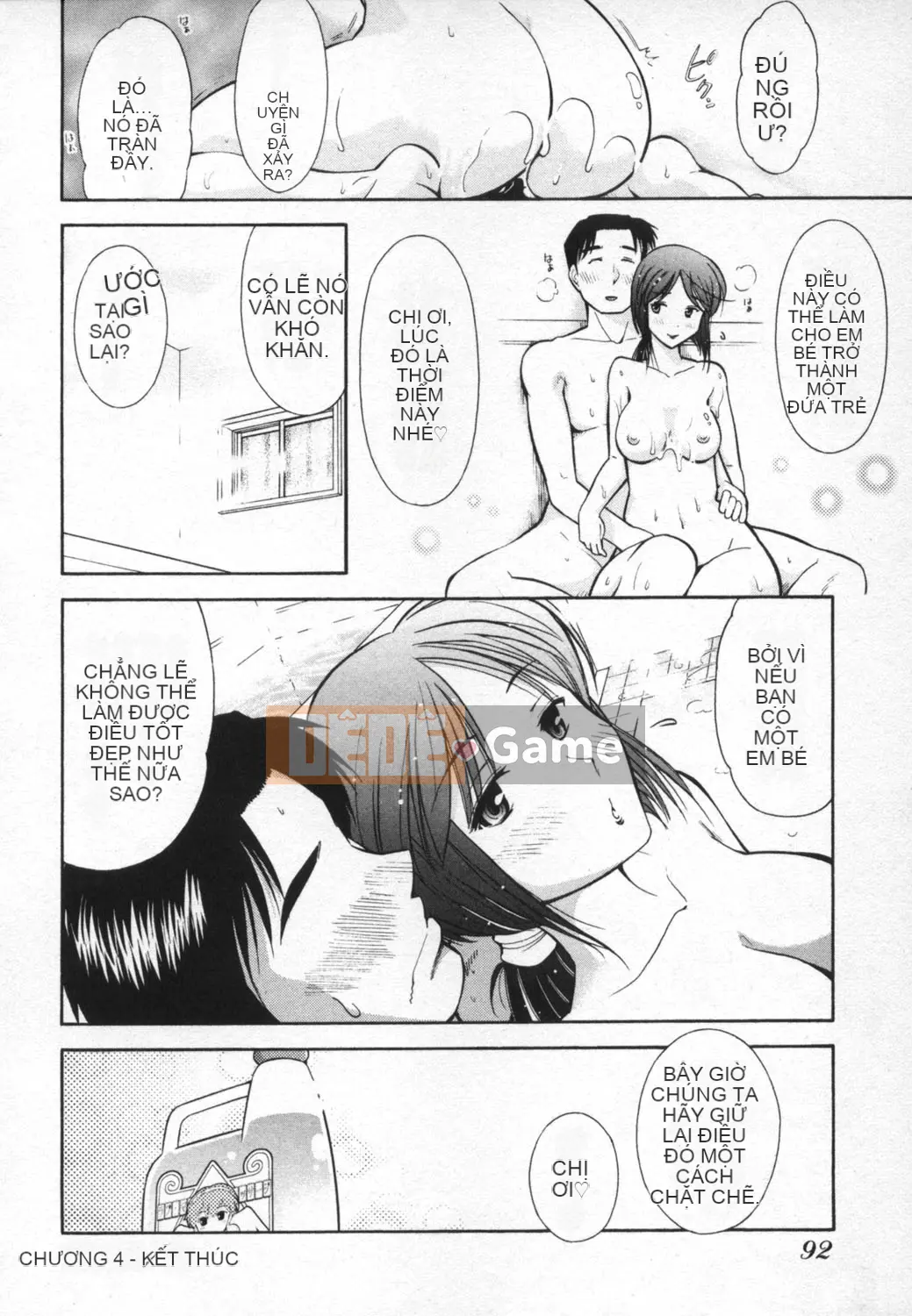 [Takeshi Omi] Ro-Pure ~Microcosm in Slimy~