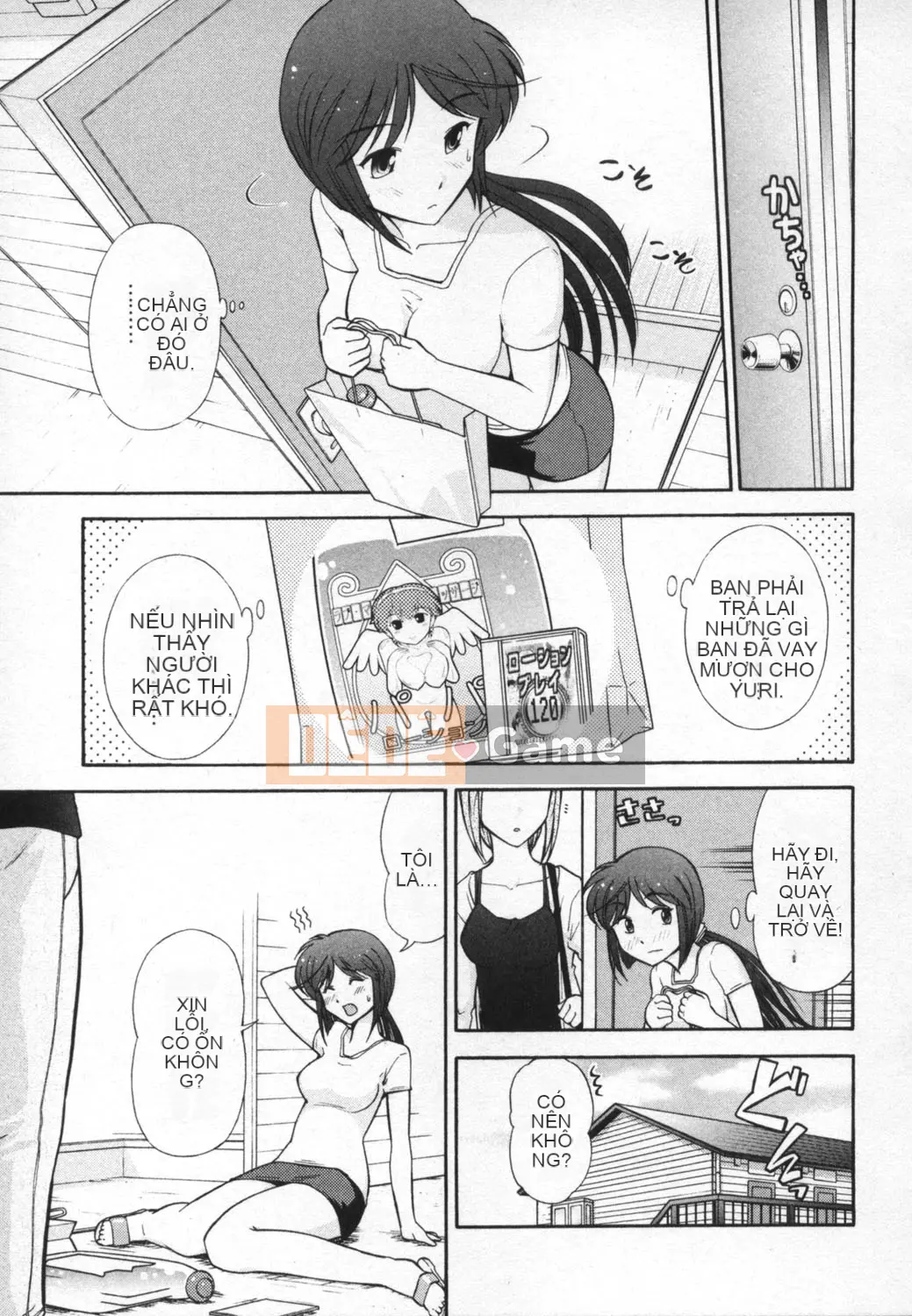 [Takeshi Omi] Ro-Pure ~Microcosm in Slimy~