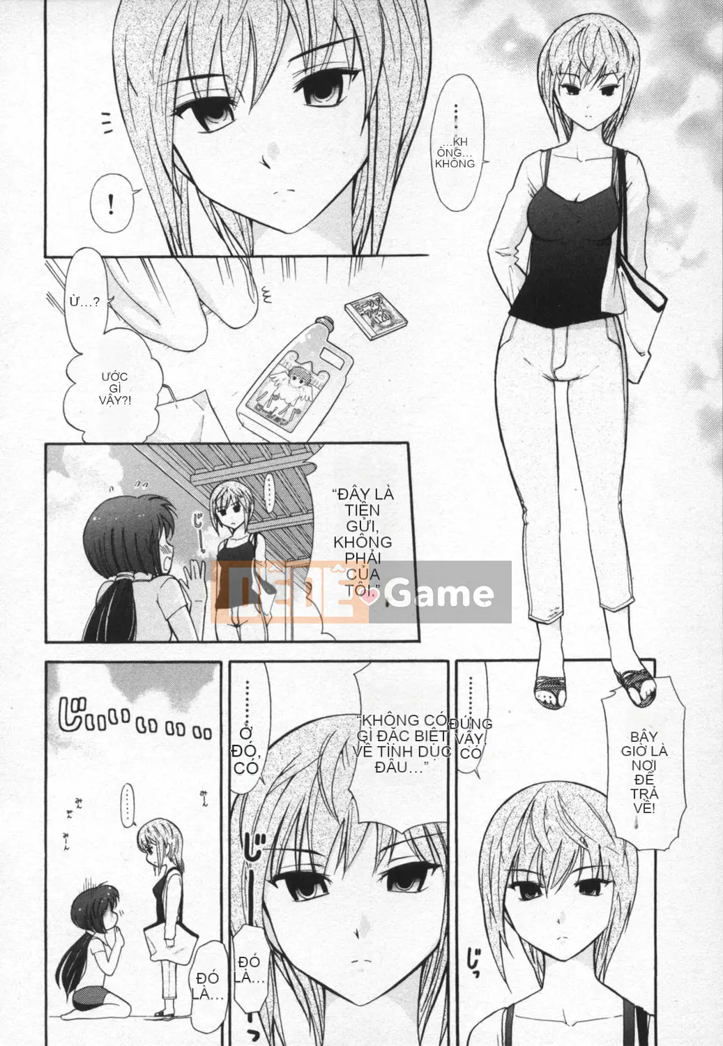 [Takeshi Omi] Ro-Pure ~Microcosm in Slimy~