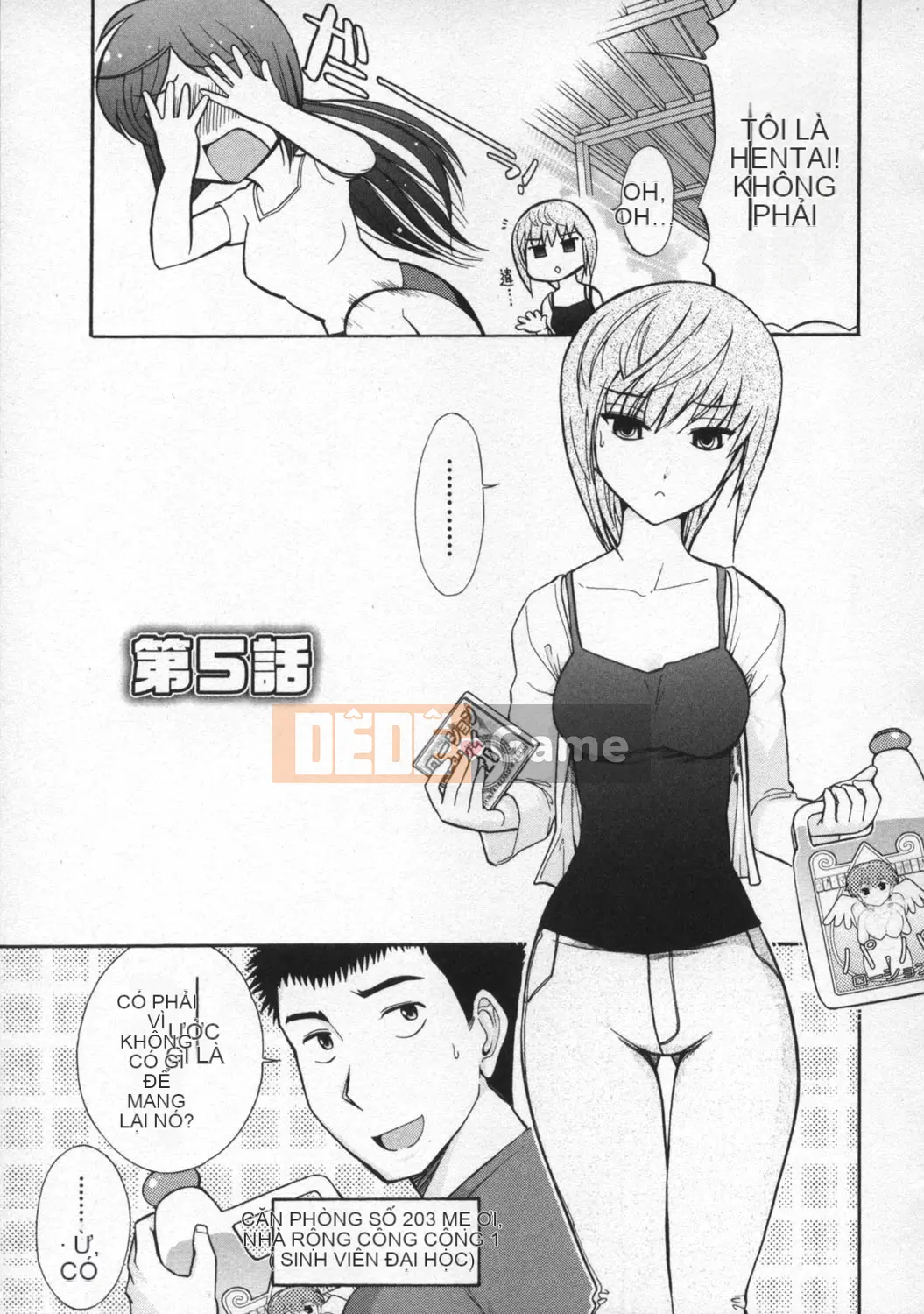 [Takeshi Omi] Ro-Pure ~Microcosm in Slimy~