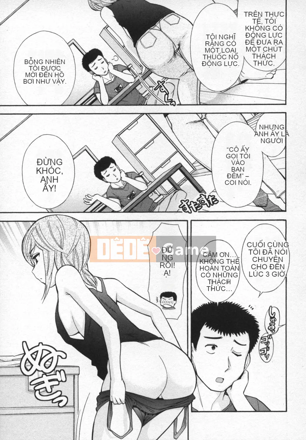 [Takeshi Omi] Ro-Pure ~Microcosm in Slimy~