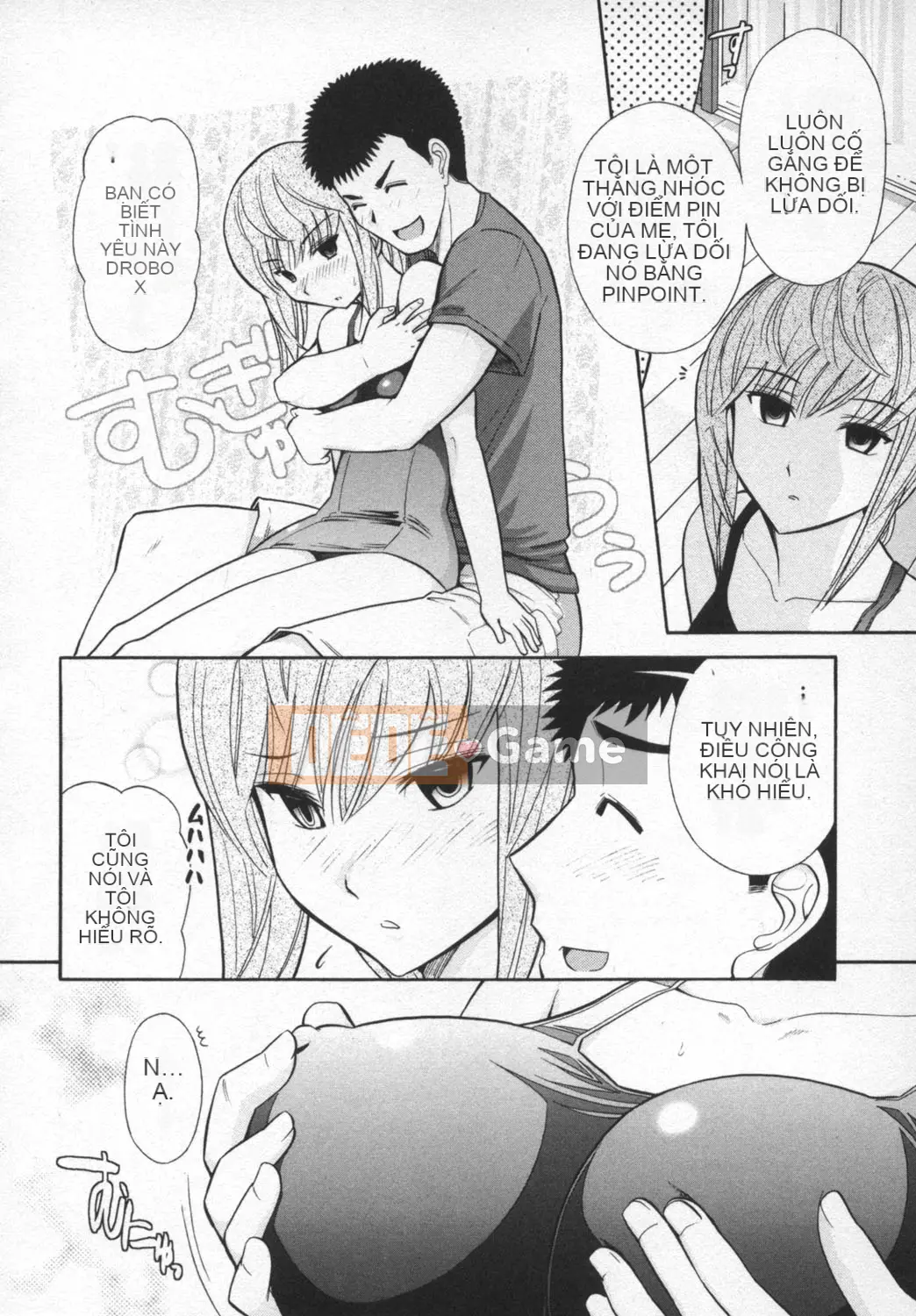 [Takeshi Omi] Ro-Pure ~Microcosm in Slimy~