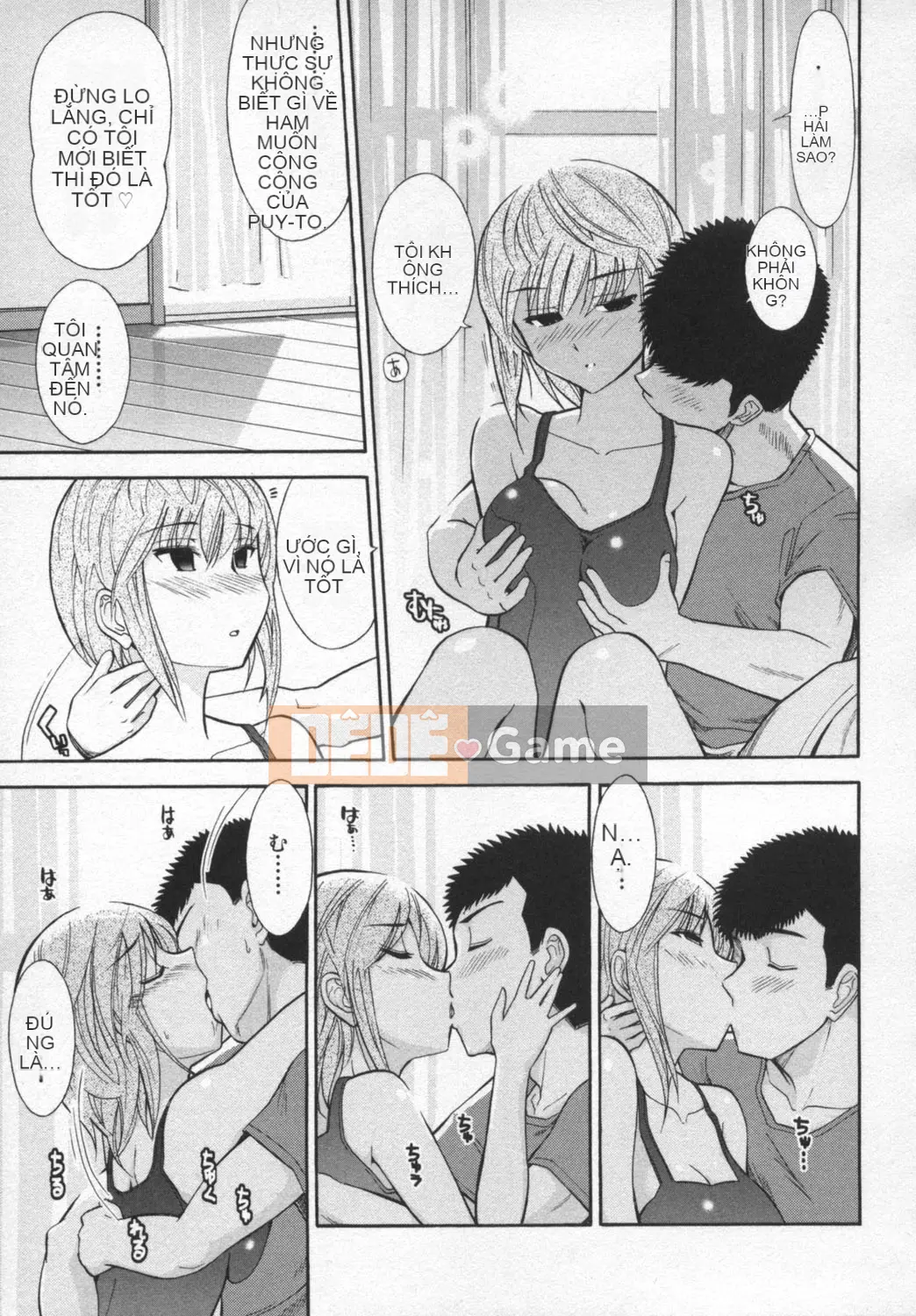 [Takeshi Omi] Ro-Pure ~Microcosm in Slimy~