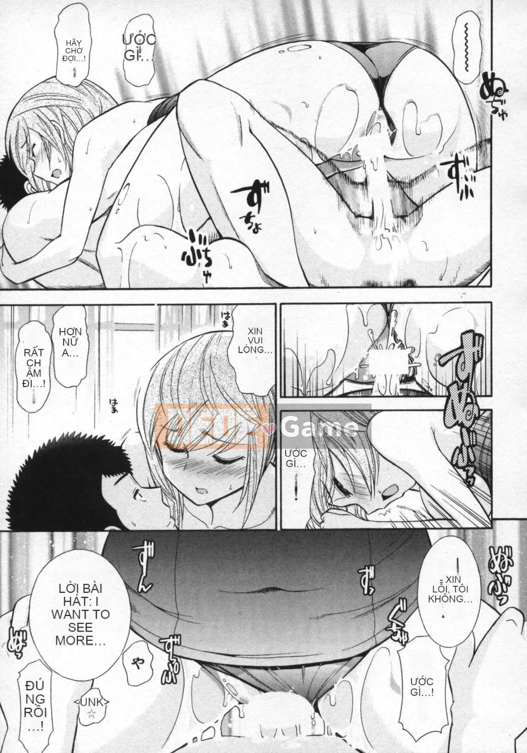 [Takeshi Omi] Ro-Pure ~Microcosm in Slimy~