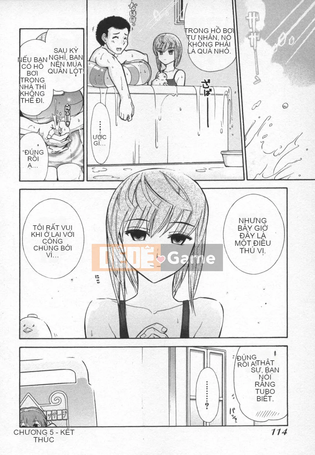 [Takeshi Omi] Ro-Pure ~Microcosm in Slimy~