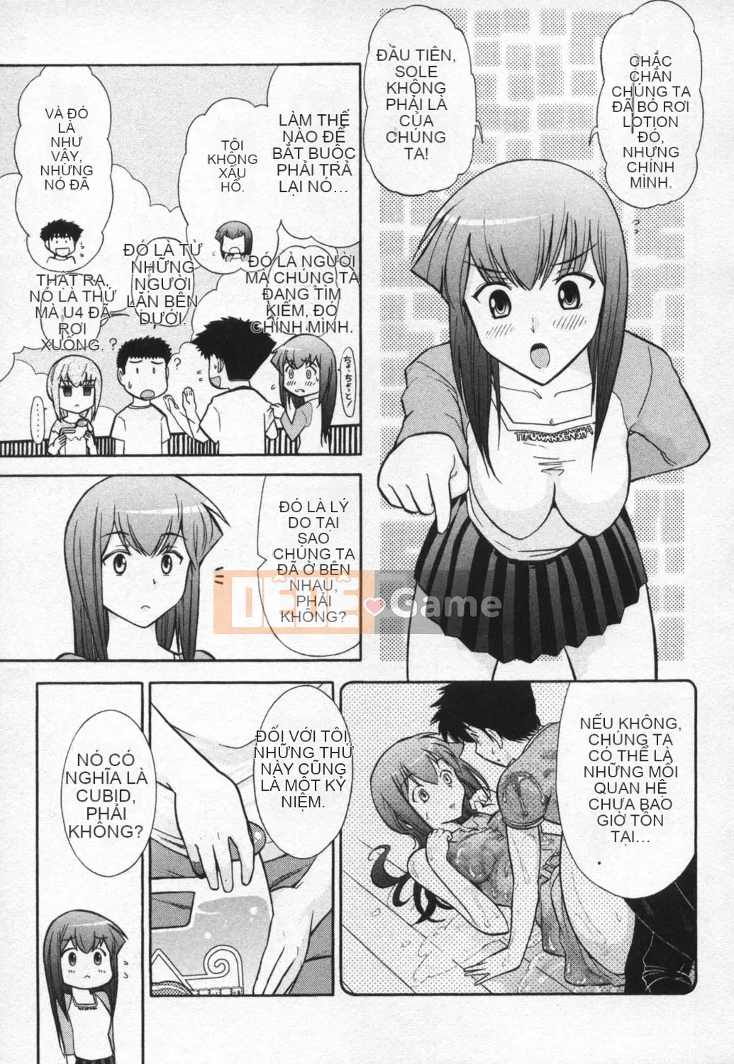 [Takeshi Omi] Ro-Pure ~Microcosm in Slimy~