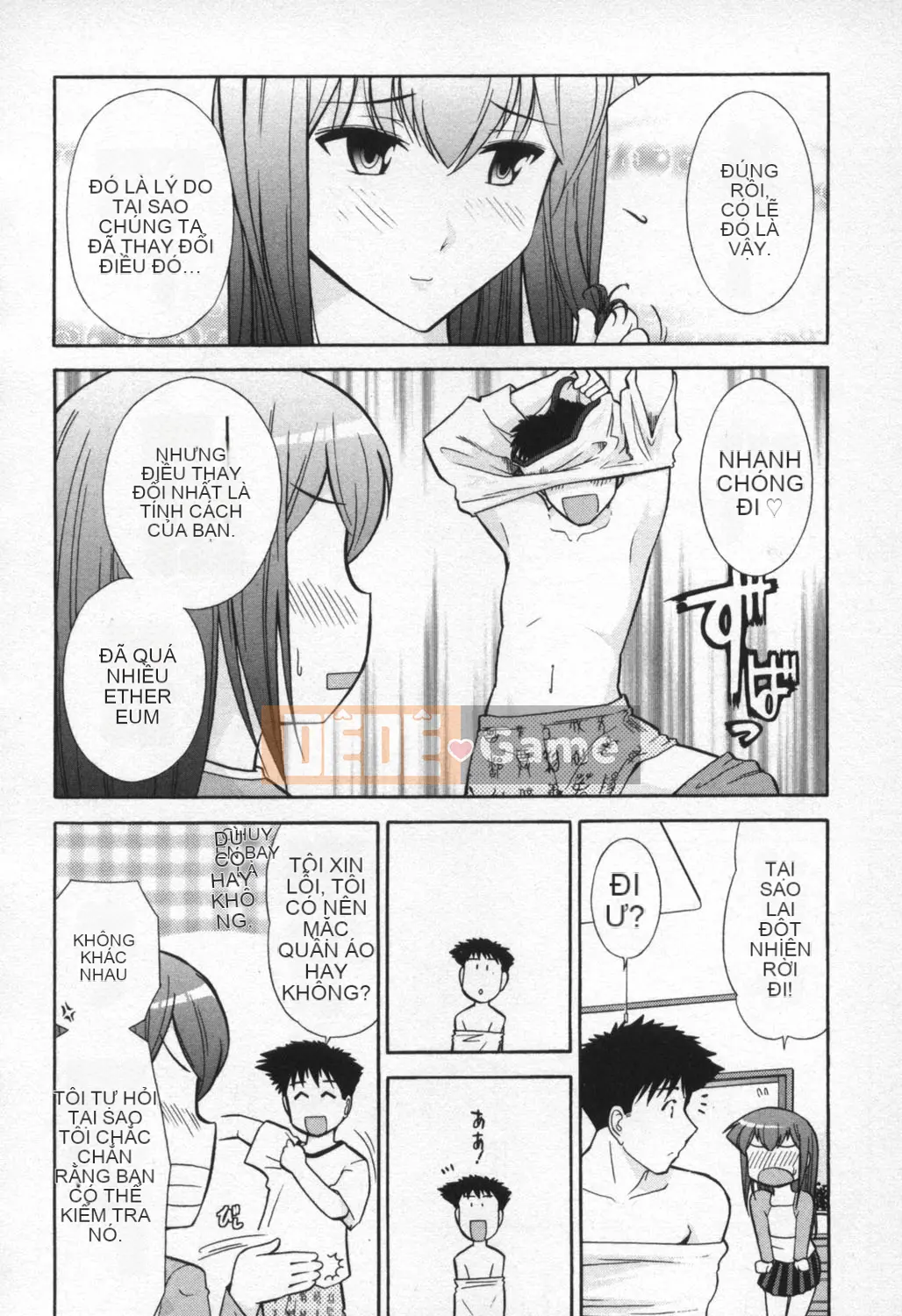 [Takeshi Omi] Ro-Pure ~Microcosm in Slimy~