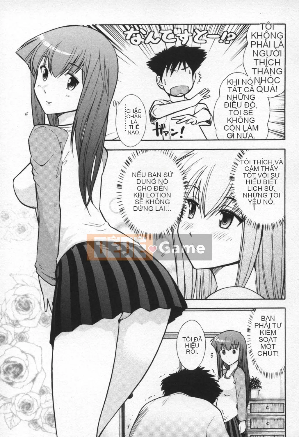 [Takeshi Omi] Ro-Pure ~Microcosm in Slimy~