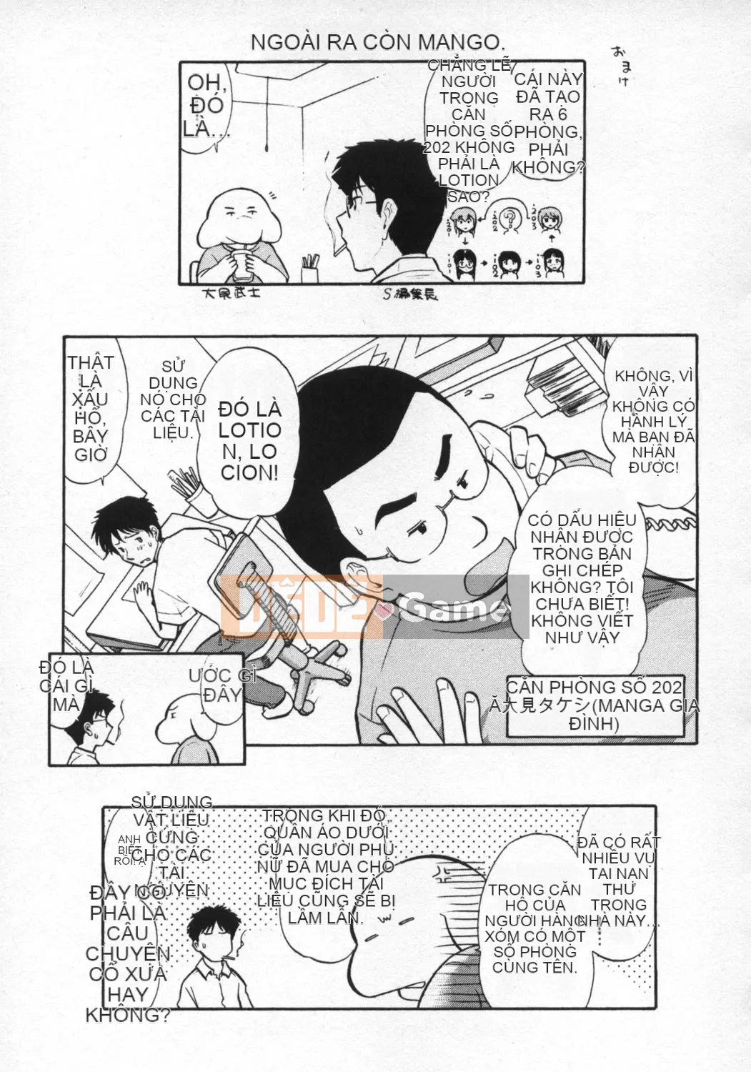 [Takeshi Omi] Ro-Pure ~Microcosm in Slimy~