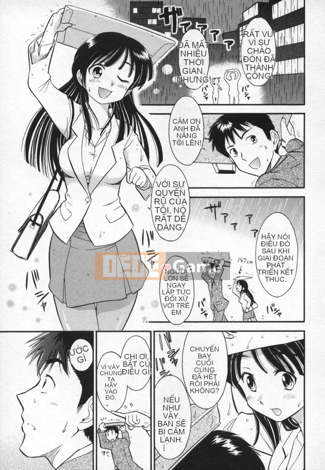 [Takeshi Omi] Ro-Pure ~Microcosm in Slimy~