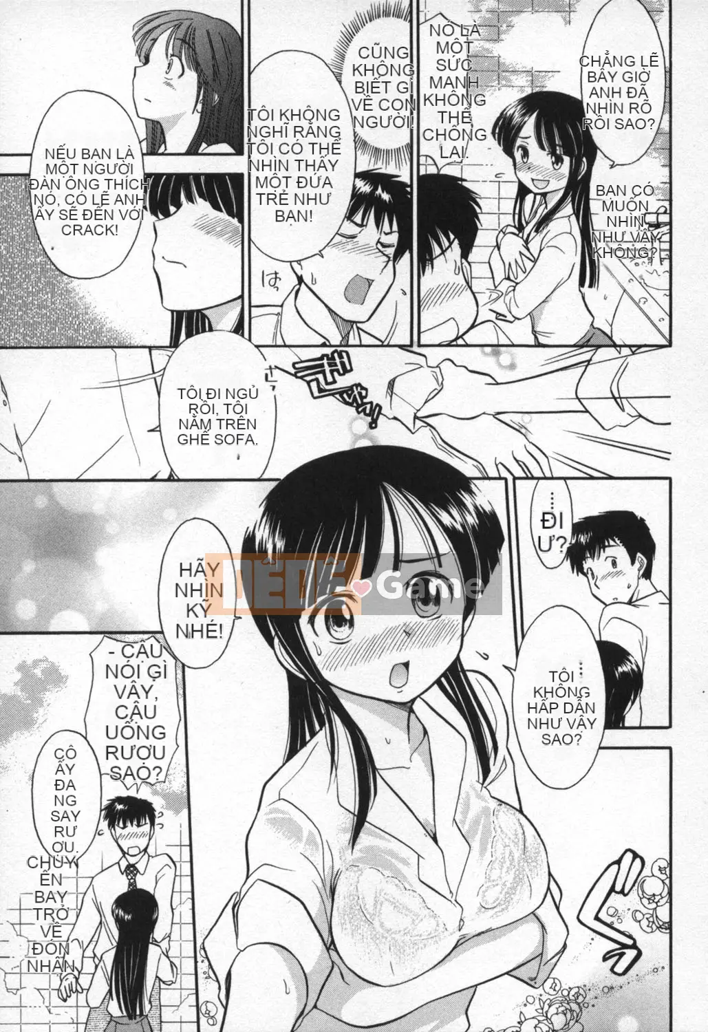 [Takeshi Omi] Ro-Pure ~Microcosm in Slimy~