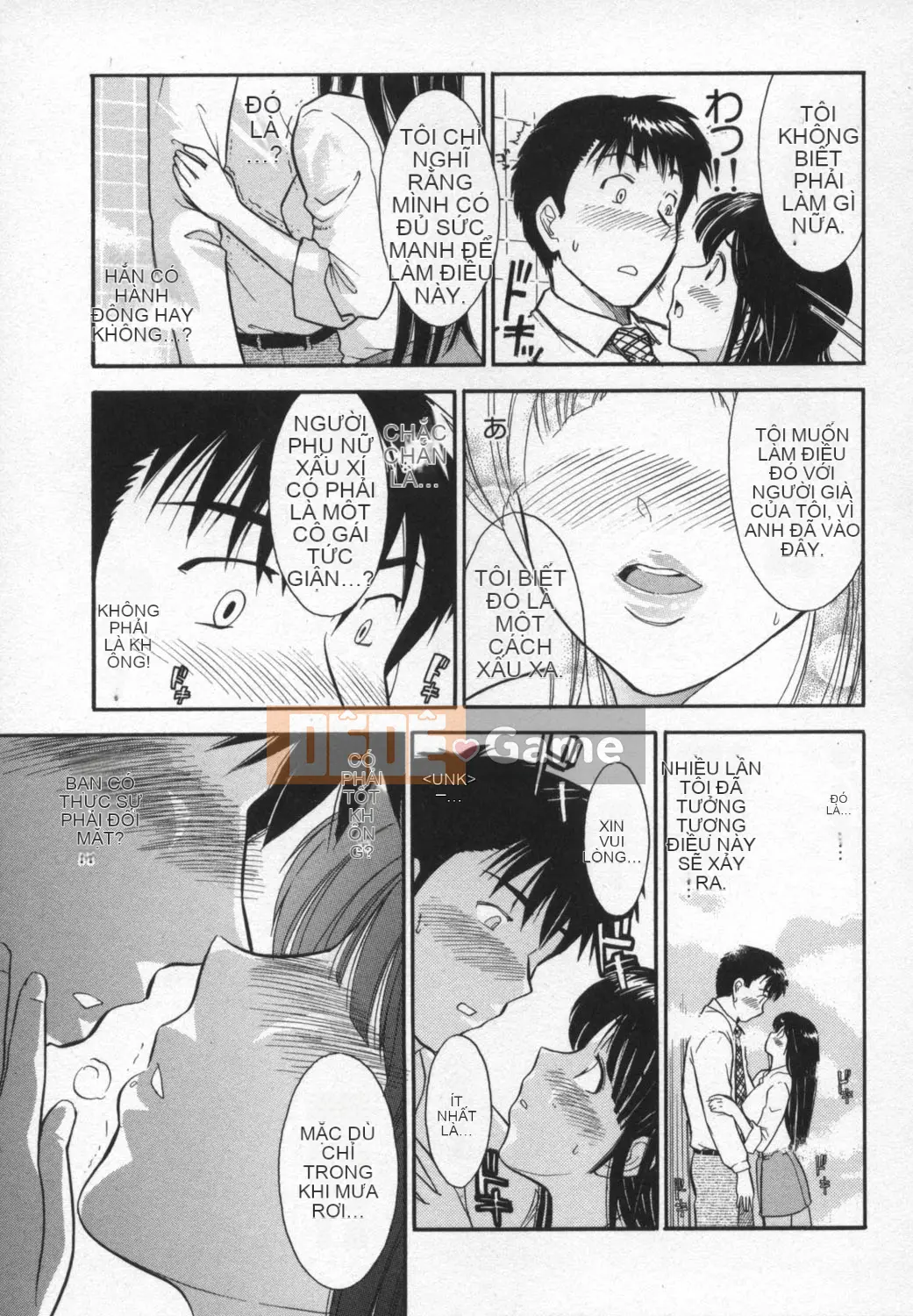 [Takeshi Omi] Ro-Pure ~Microcosm in Slimy~