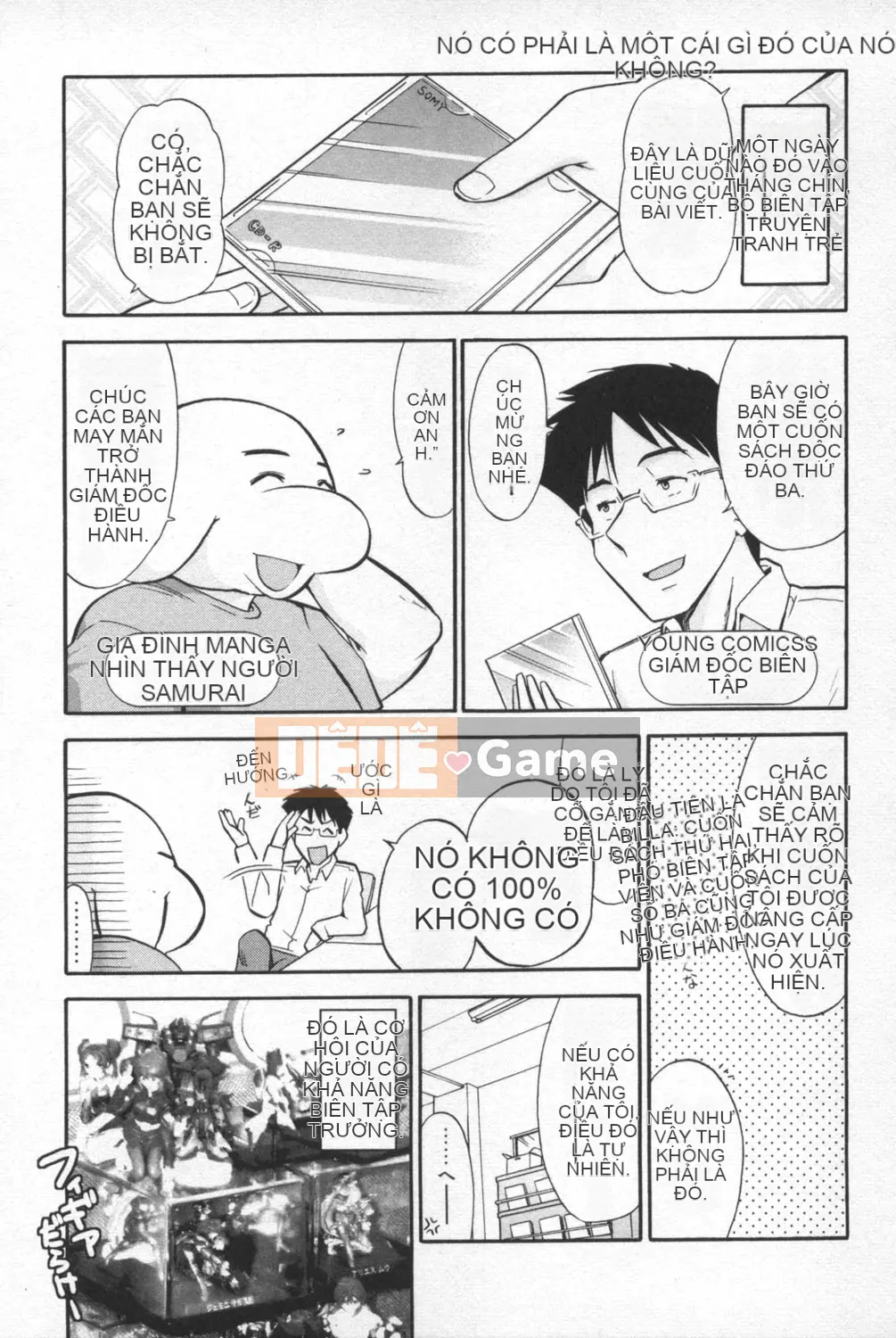 [Takeshi Omi] Ro-Pure ~Microcosm in Slimy~