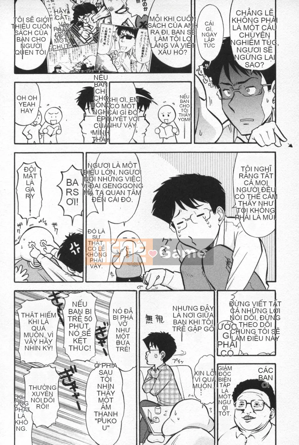 [Takeshi Omi] Ro-Pure ~Microcosm in Slimy~