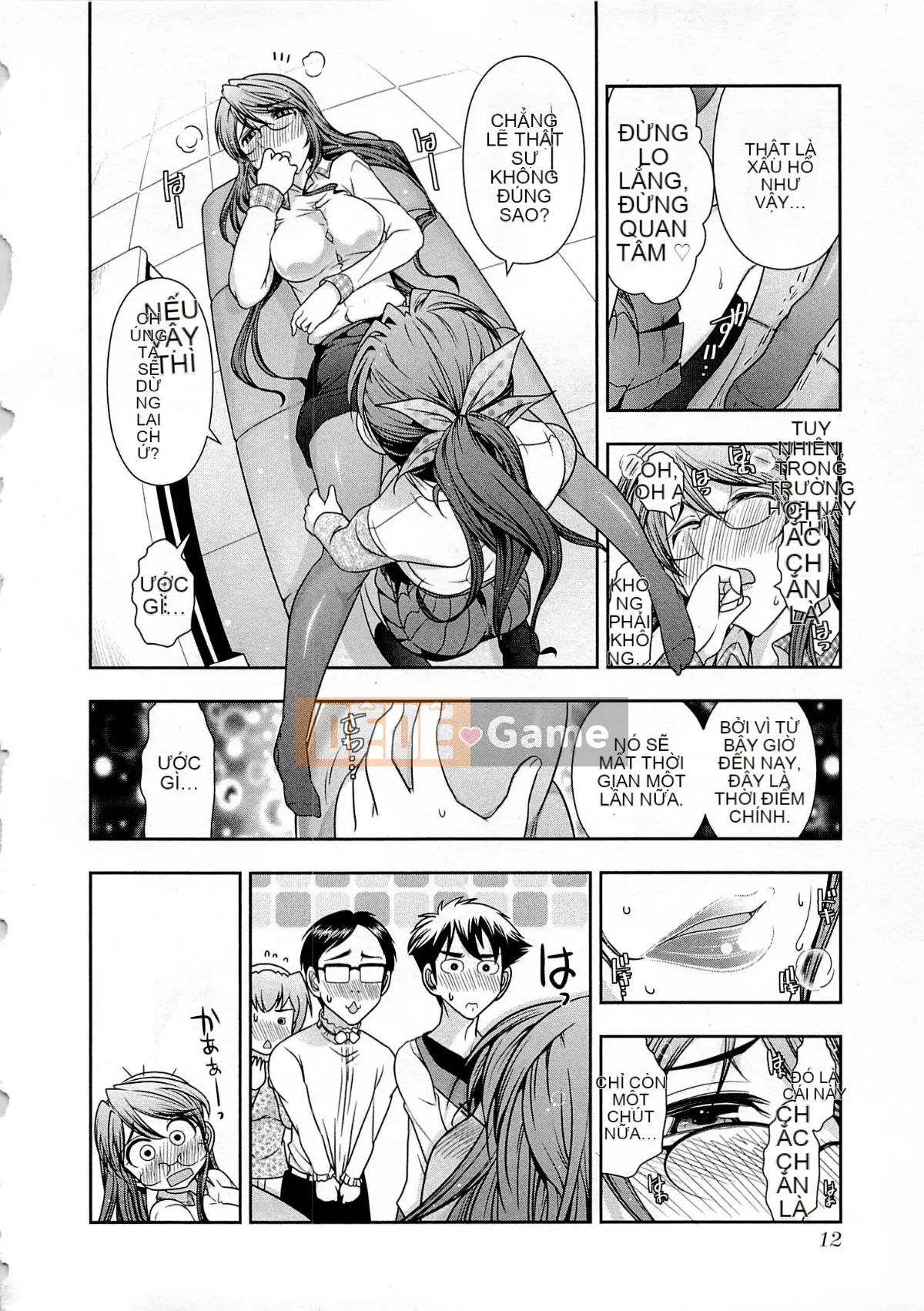 [Omi Takeshi] Tổng biên tập Aikawa hàng tháng Vol.04