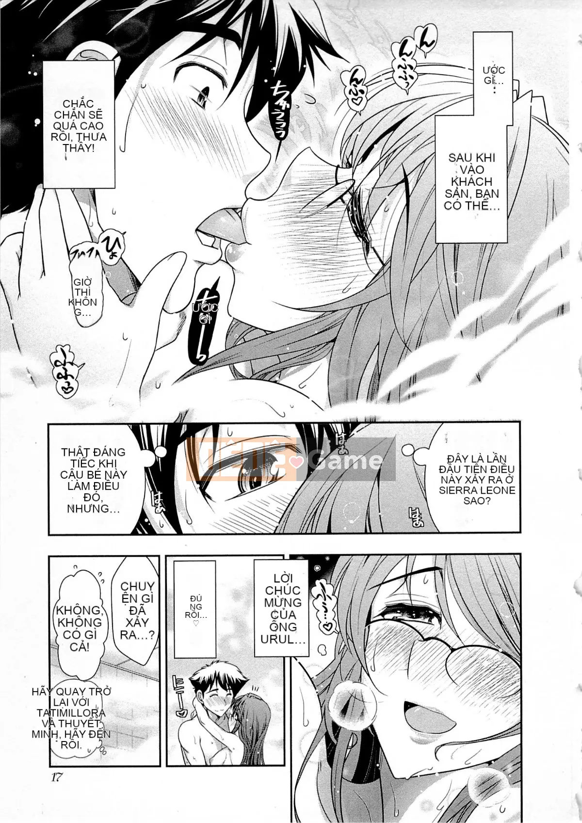 [Omi Takeshi] Tổng biên tập Aikawa hàng tháng Vol.04