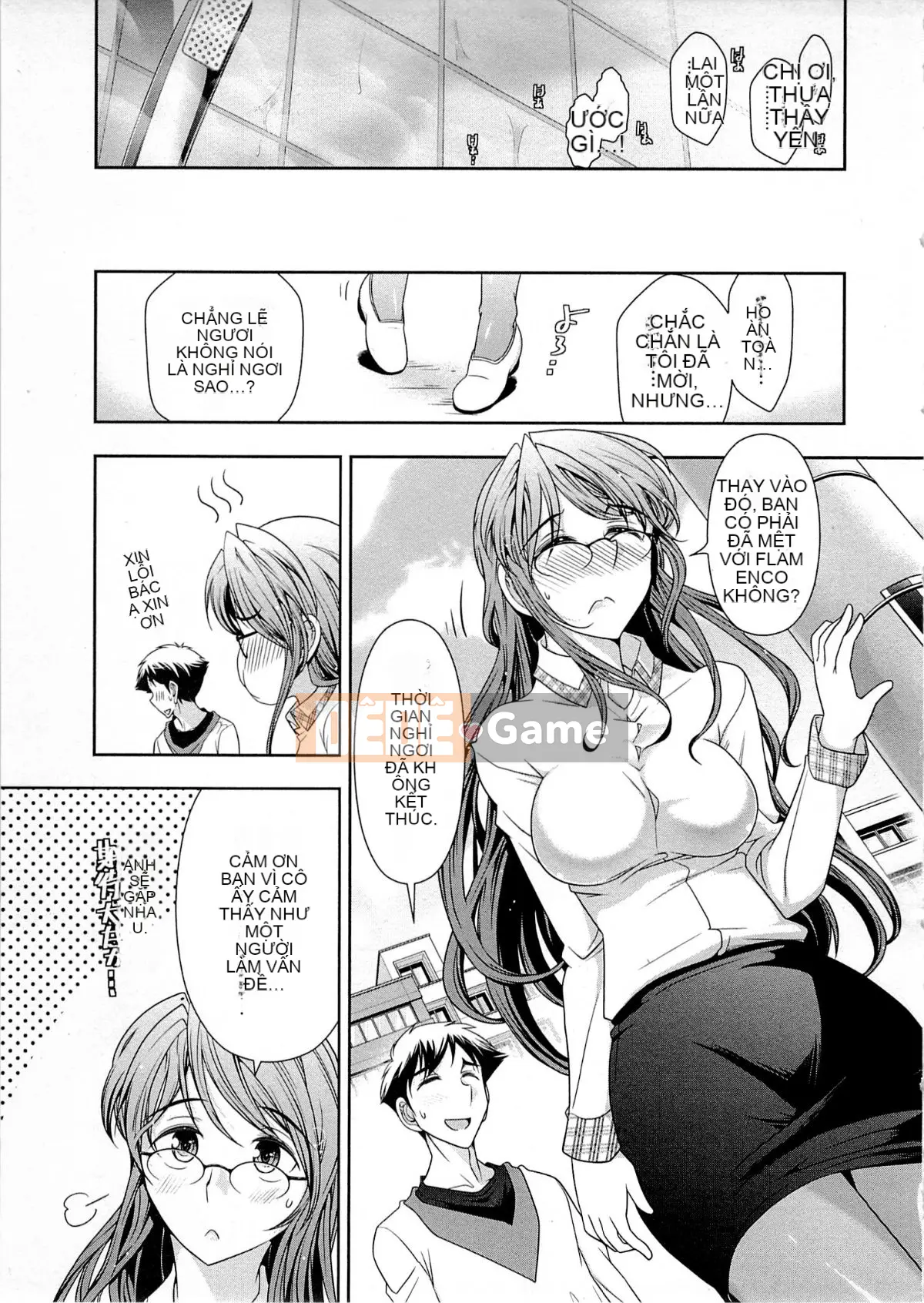 [Omi Takeshi] Tổng biên tập Aikawa hàng tháng Vol.04