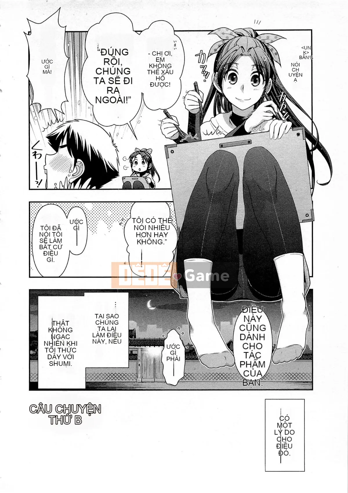 [Omi Takeshi] Tổng biên tập Aikawa hàng tháng Vol.04