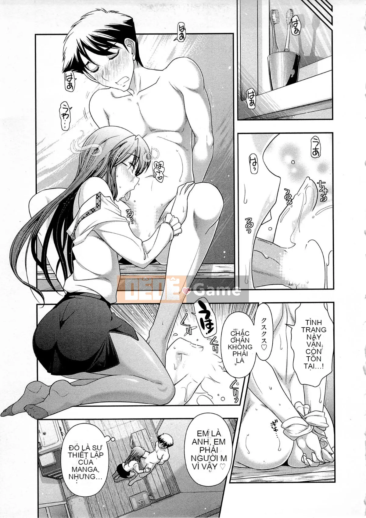 [Omi Takeshi] Tổng biên tập Aikawa hàng tháng Vol.04