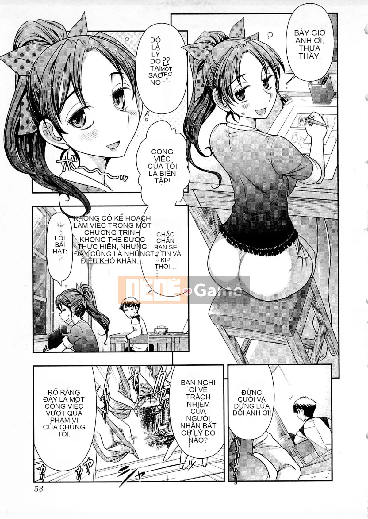 [Omi Takeshi] Tổng biên tập Aikawa hàng tháng Vol.04