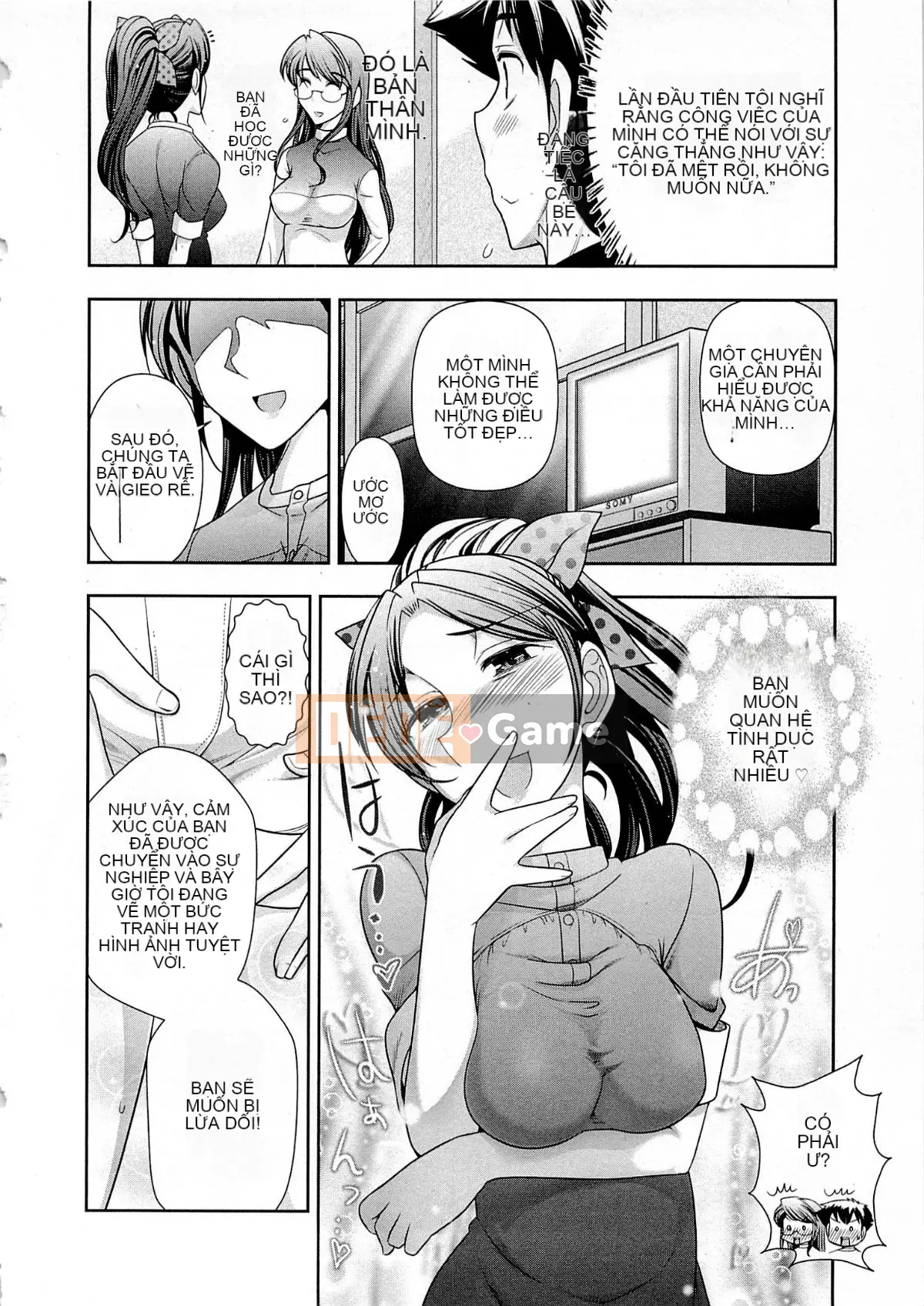 [Omi Takeshi] Tổng biên tập Aikawa hàng tháng Vol.04