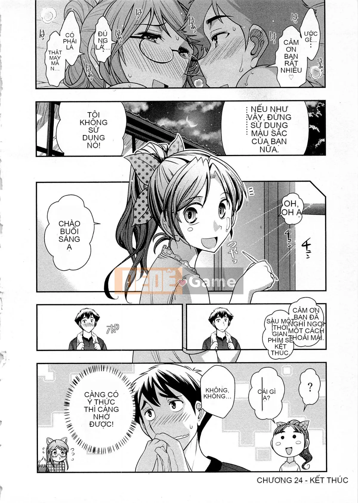 [Omi Takeshi] Tổng biên tập Aikawa hàng tháng Vol.04