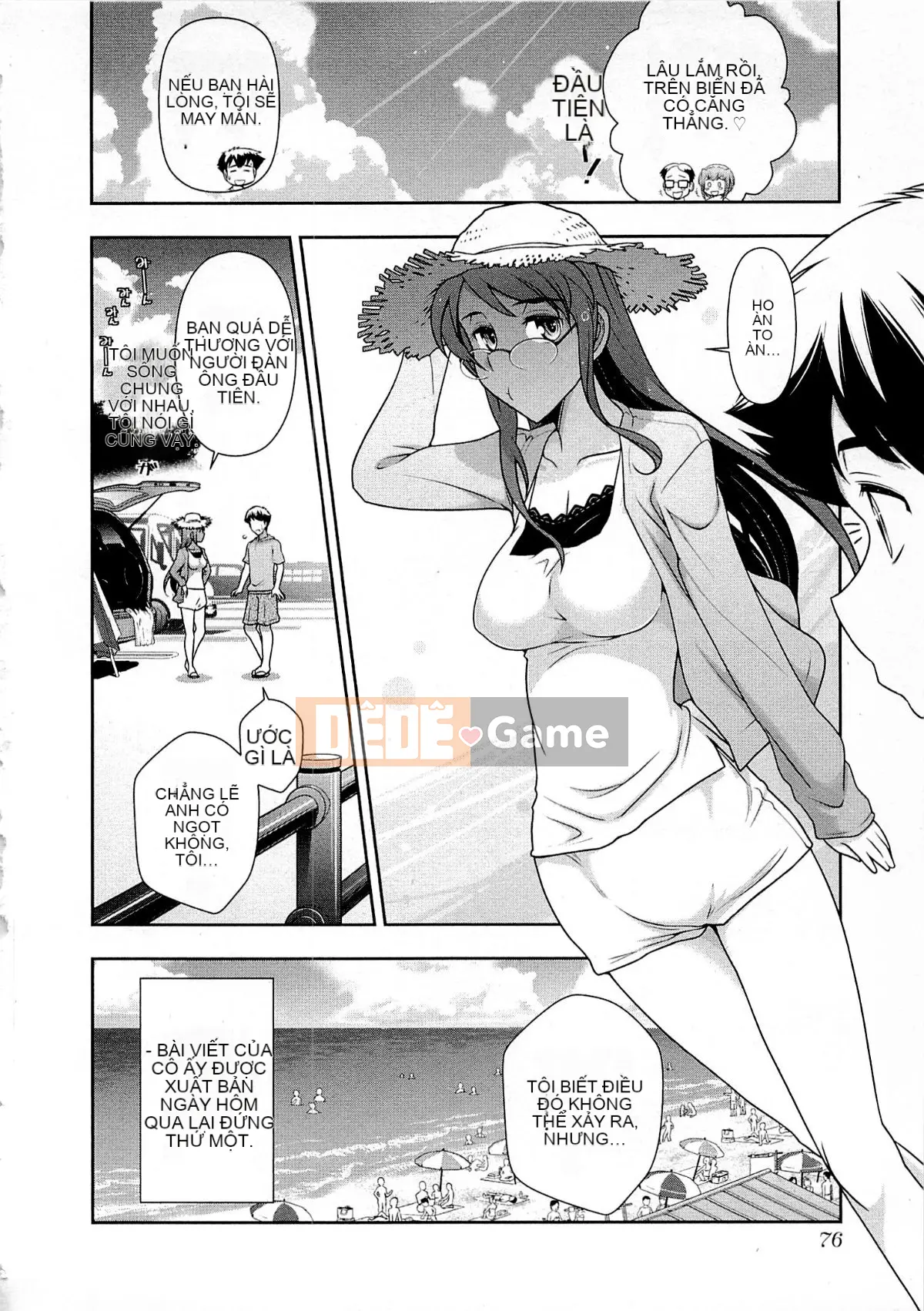 [Omi Takeshi] Tổng biên tập Aikawa hàng tháng Vol.04