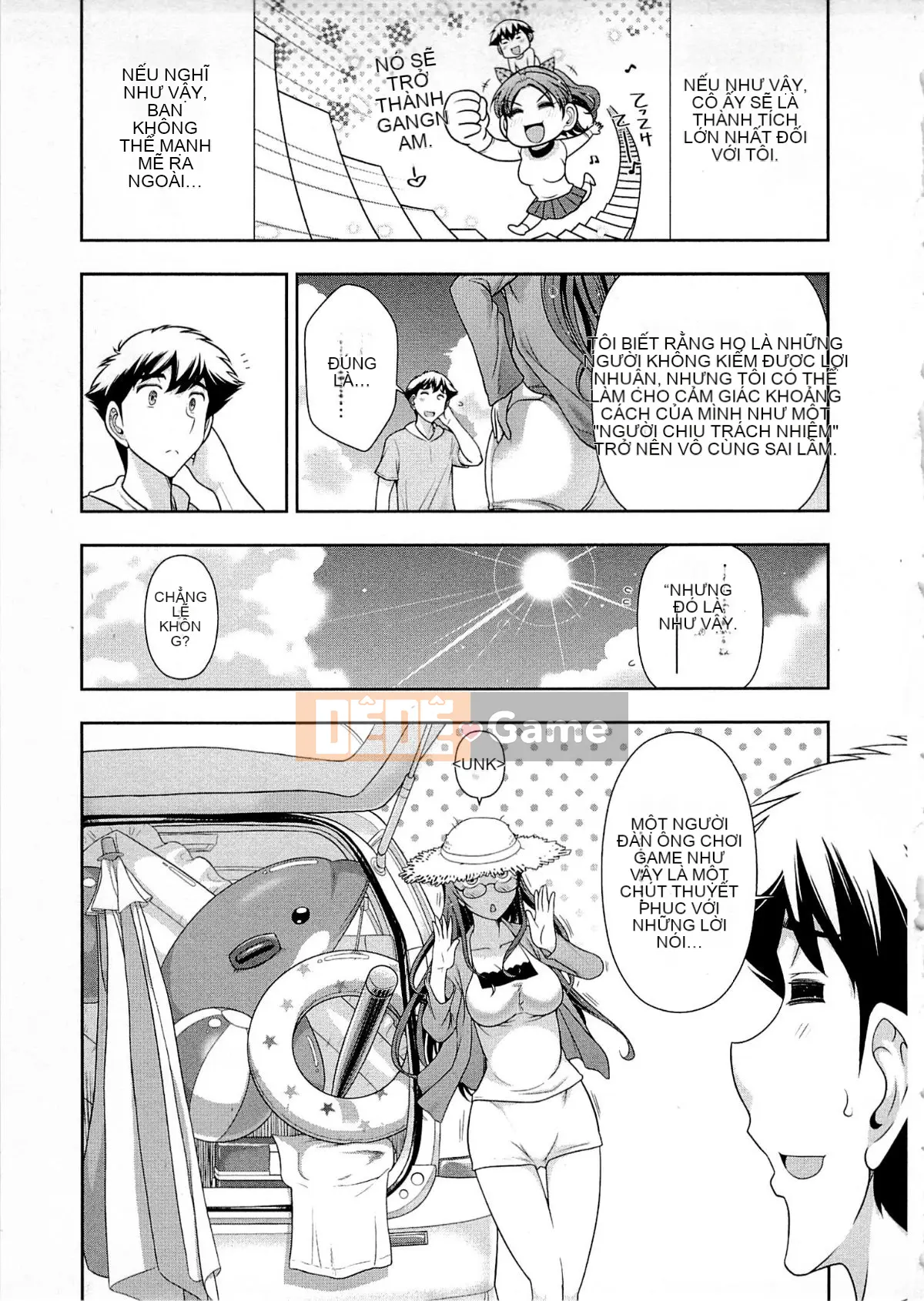 [Omi Takeshi] Tổng biên tập Aikawa hàng tháng Vol.04