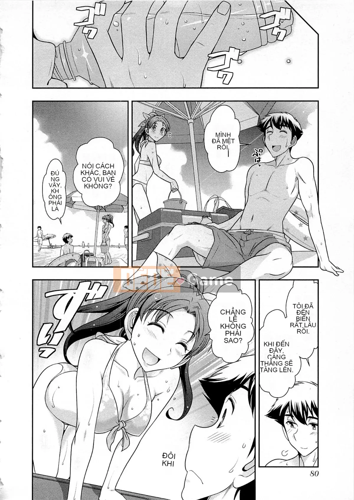 [Omi Takeshi] Tổng biên tập Aikawa hàng tháng Vol.04