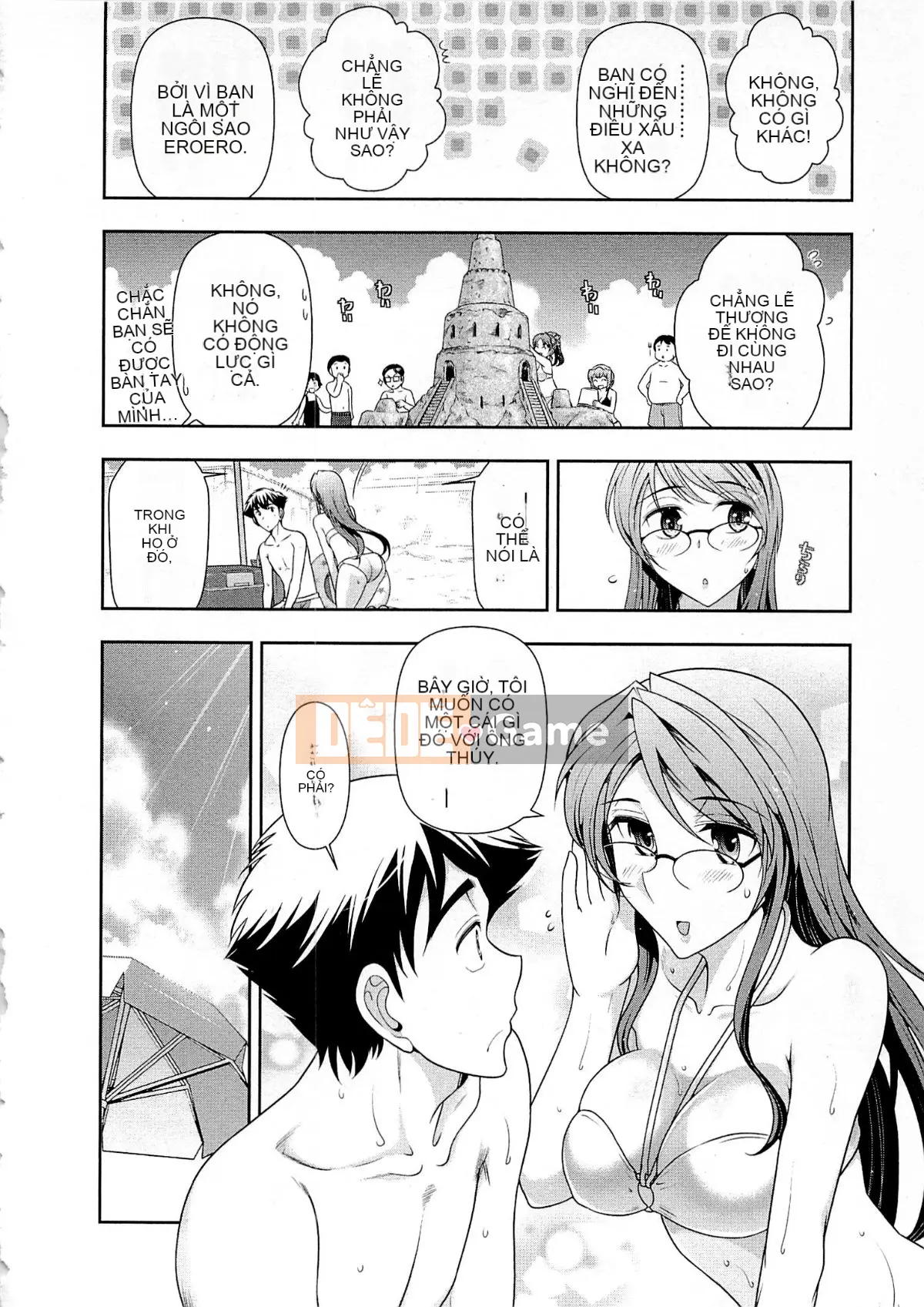 [Omi Takeshi] Tổng biên tập Aikawa hàng tháng Vol.04