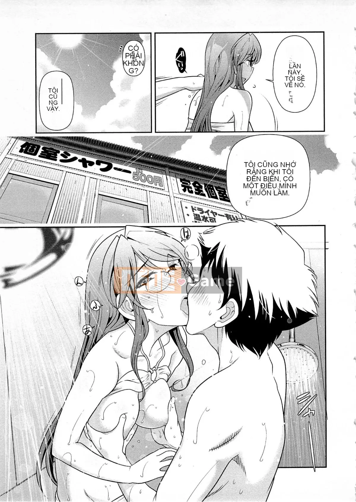 [Omi Takeshi] Tổng biên tập Aikawa hàng tháng Vol.04