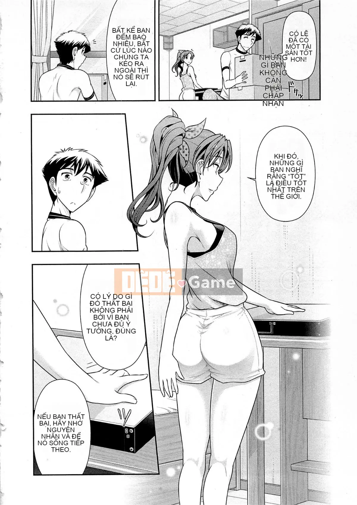 [Omi Takeshi] Tổng biên tập Aikawa hàng tháng Vol.04